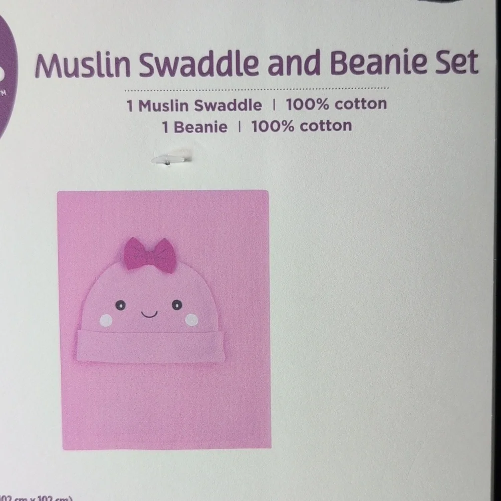 Muslin Swaddle and Beanie Set. New‎